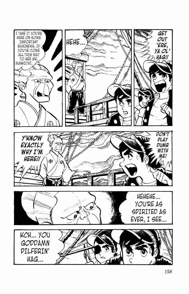 Otoko Ippiki Gaki Daisho Chapter 13 page 5