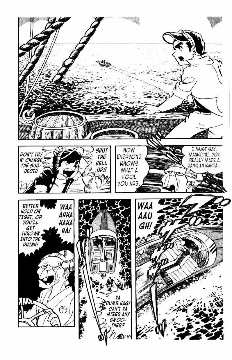 Otoko Ippiki Gaki Daisho Chapter 13 page 7
