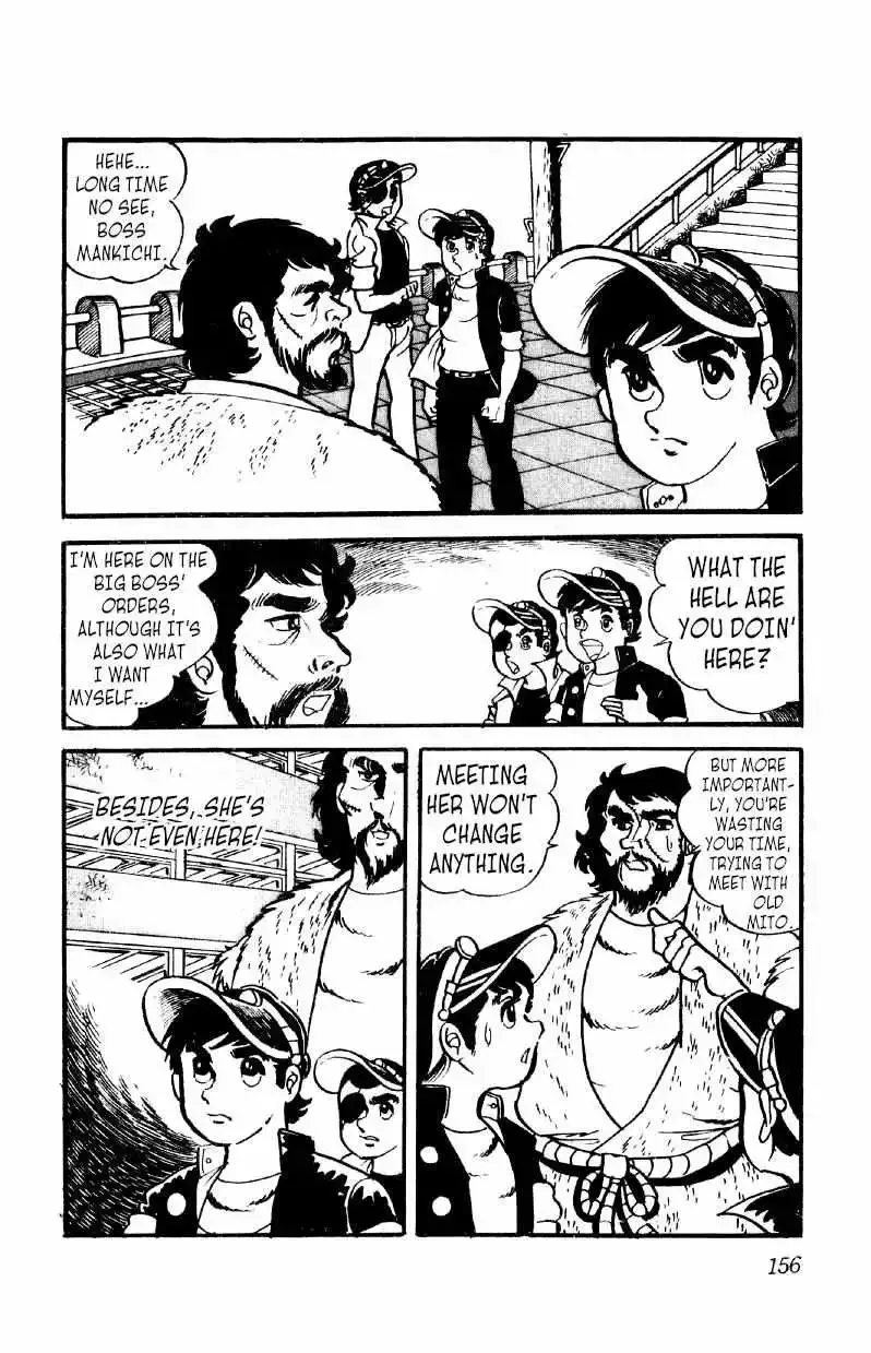 Otoko Ippiki Gaki Daisho Chapter 13 page 3