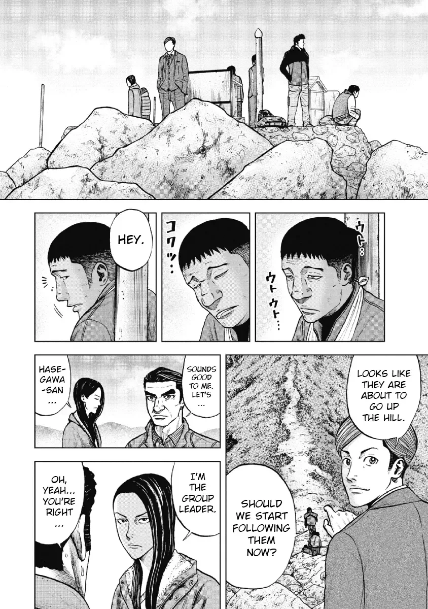 Monkey Peak Chapter 12 page 14