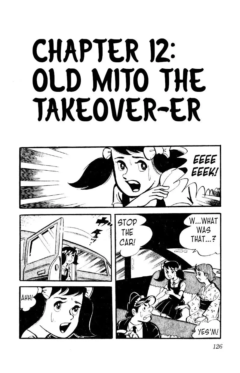 Otoko Ippiki Gaki Daisho Chapter 12 page 2