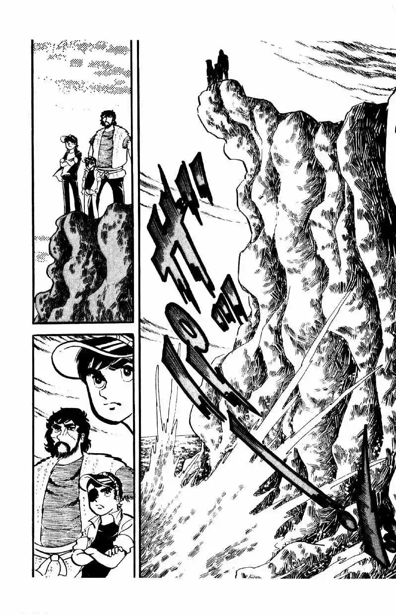 Otoko Ippiki Gaki Daisho Chapter 13 page 18