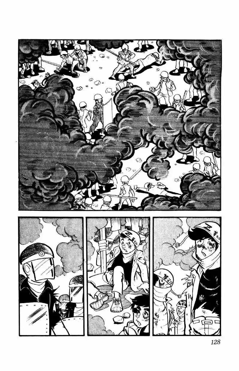Otoko Ippiki Gaki Daisho Chapter 12 page 4
