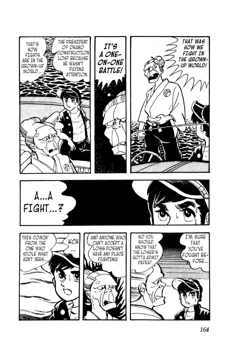 Otoko Ippiki Gaki Daisho Chapter 13 page 11