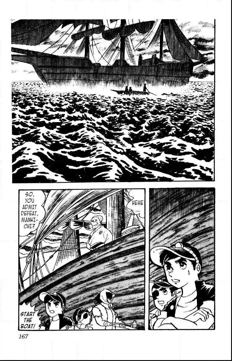 Otoko Ippiki Gaki Daisho Chapter 13 page 14