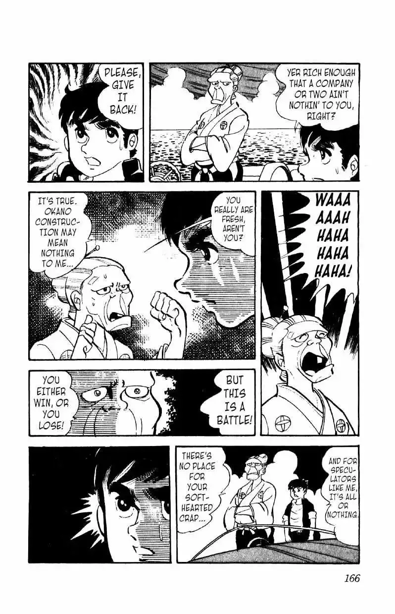 Otoko Ippiki Gaki Daisho Chapter 13 page 13