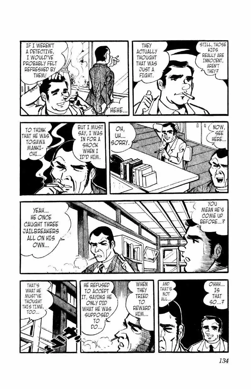 Otoko Ippiki Gaki Daisho Chapter 12 page 10