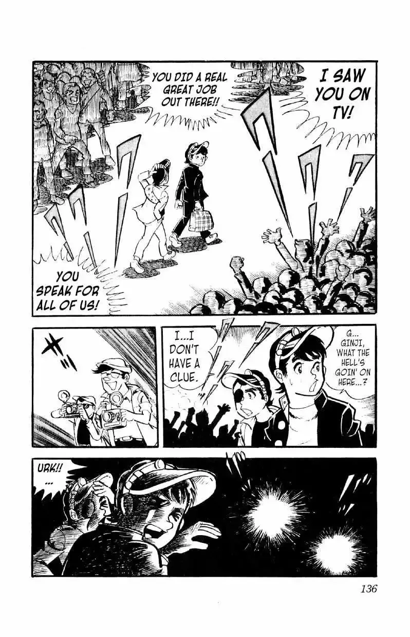 Otoko Ippiki Gaki Daisho Chapter 12 page 12