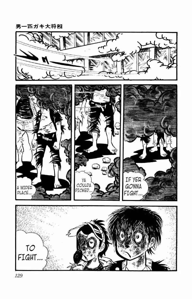 Otoko Ippiki Gaki Daisho Chapter 12 page 5
