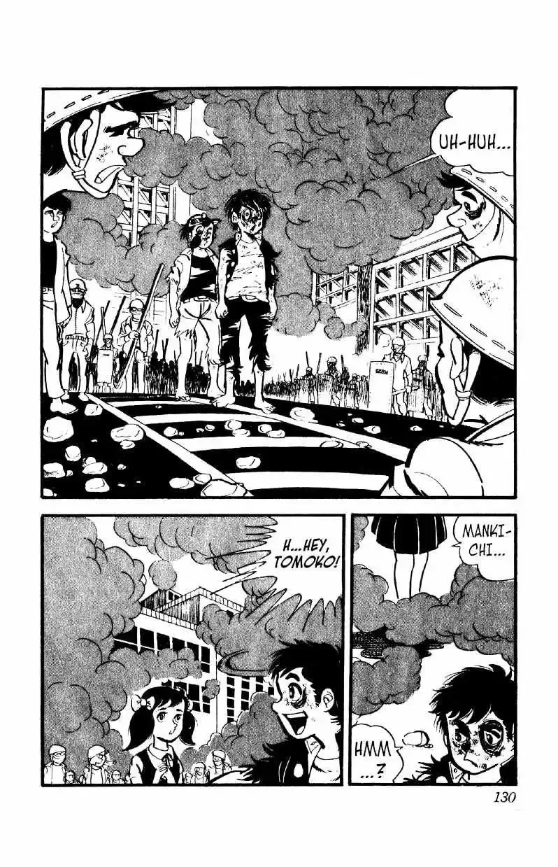 Otoko Ippiki Gaki Daisho Chapter 12 page 6
