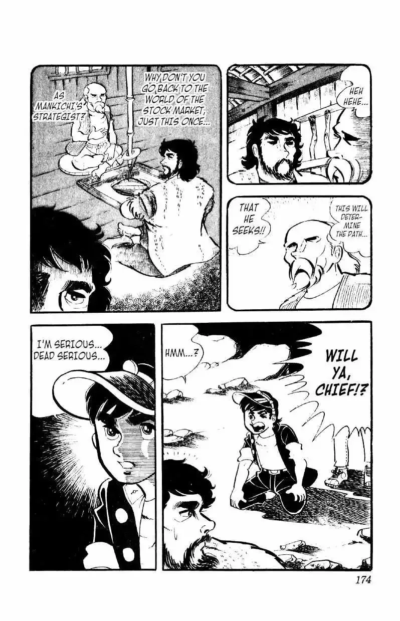 Otoko Ippiki Gaki Daisho Chapter 13 page 21