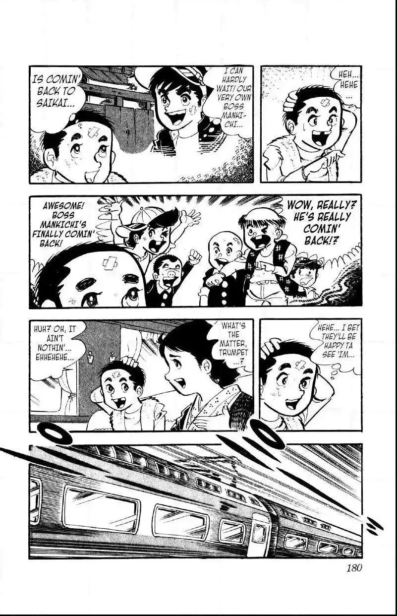 Otoko Ippiki Gaki Daisho Chapter 13 page 26