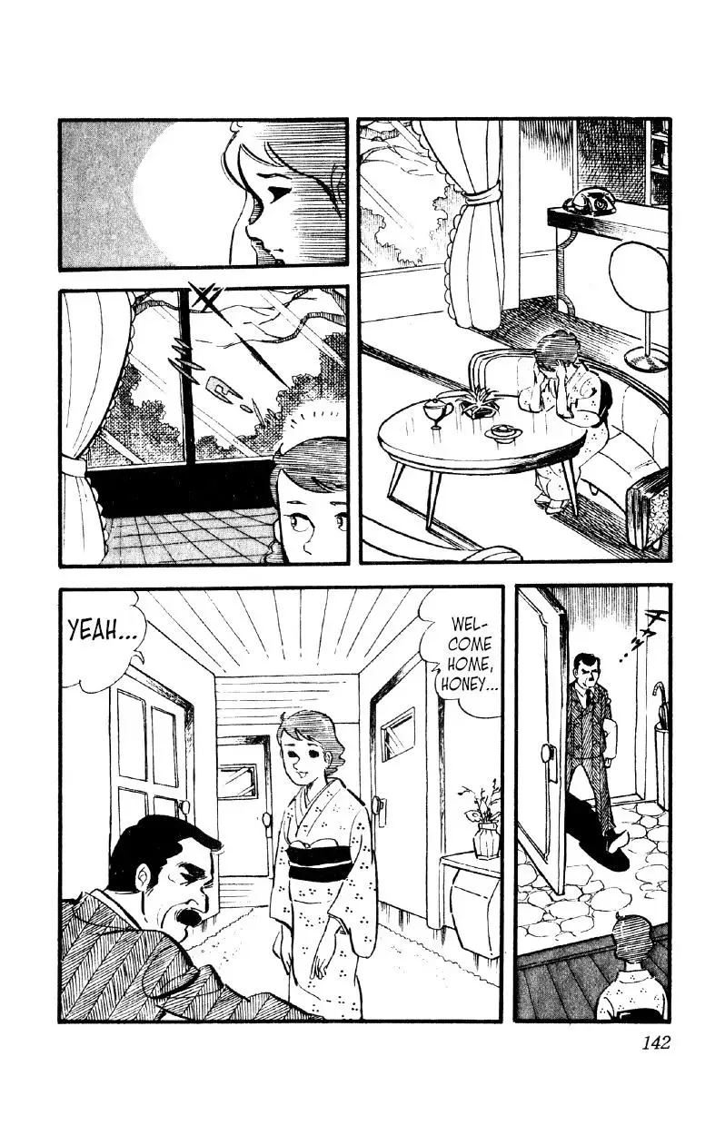 Otoko Ippiki Gaki Daisho Chapter 12 page 18