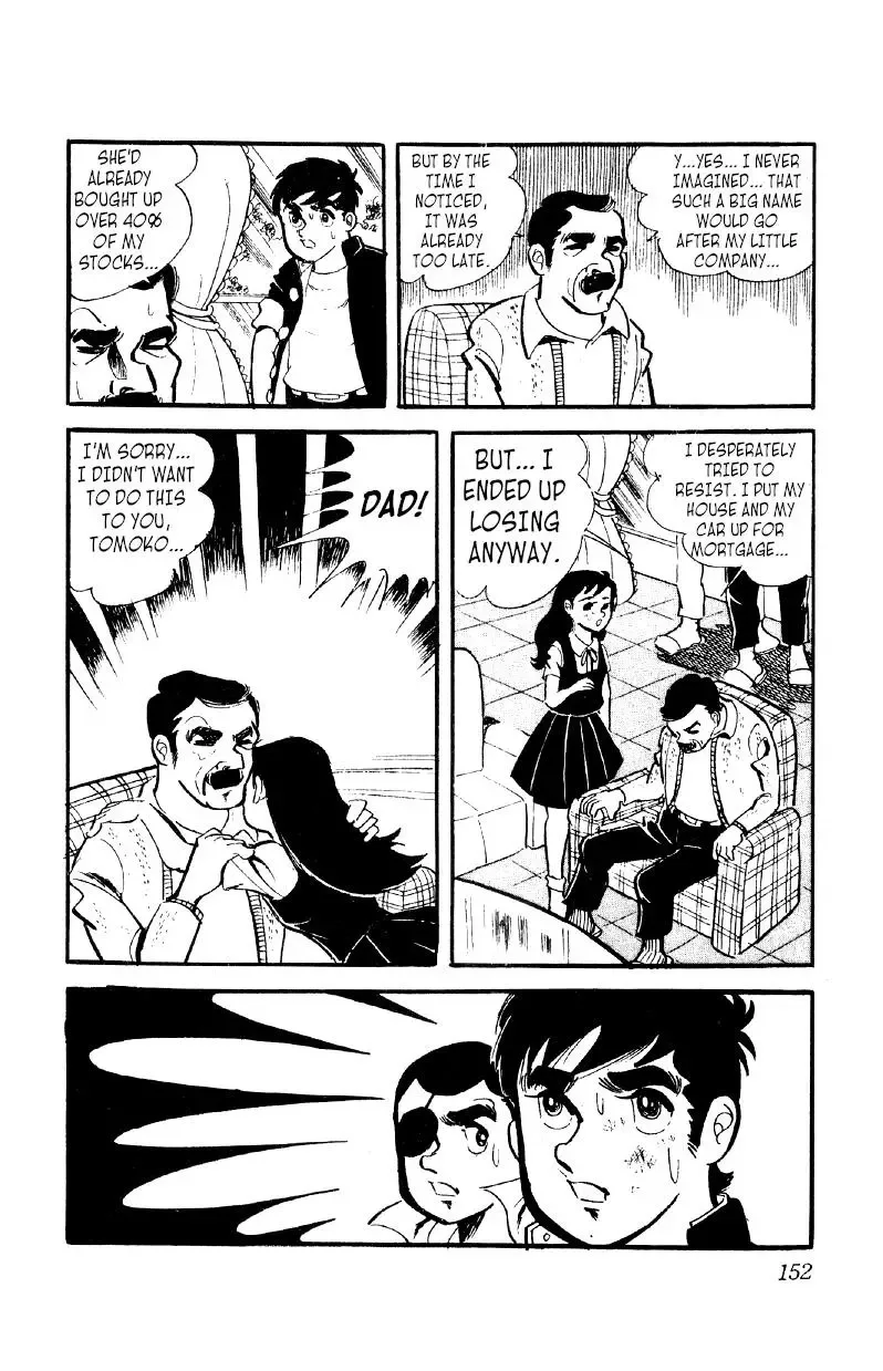 Otoko Ippiki Gaki Daisho Chapter 12 page 28