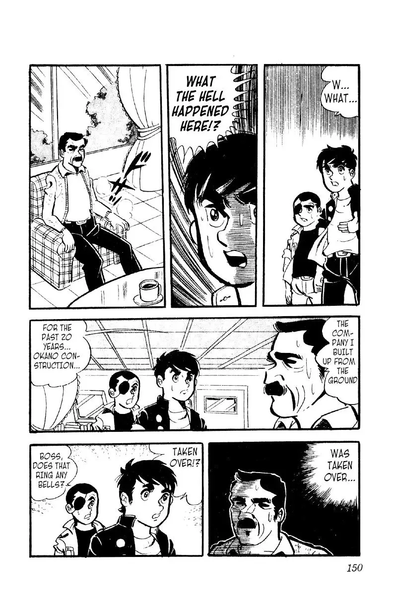 Otoko Ippiki Gaki Daisho Chapter 12 page 26
