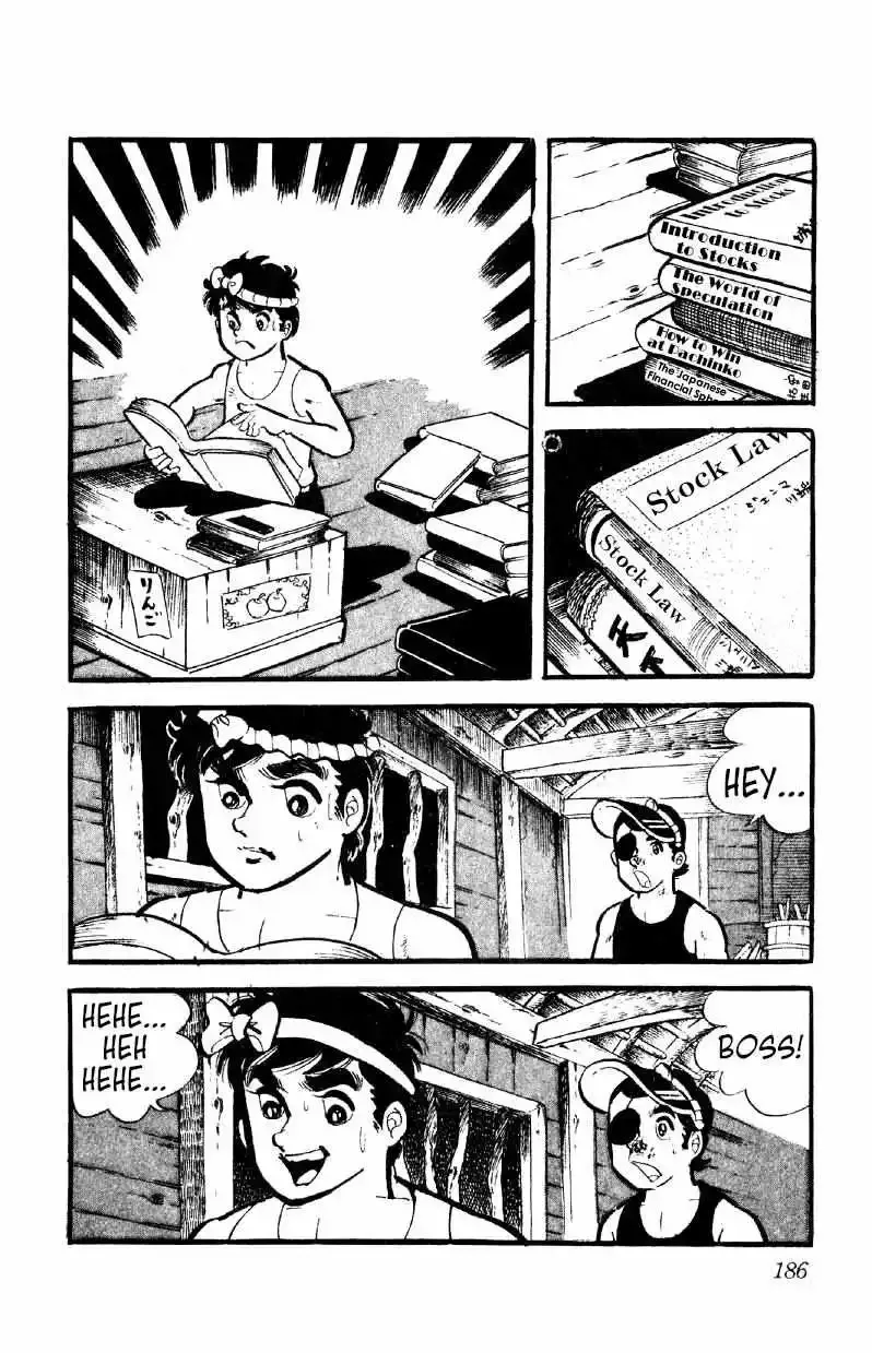 Otoko Ippiki Gaki Daisho Chapter 14 page 3