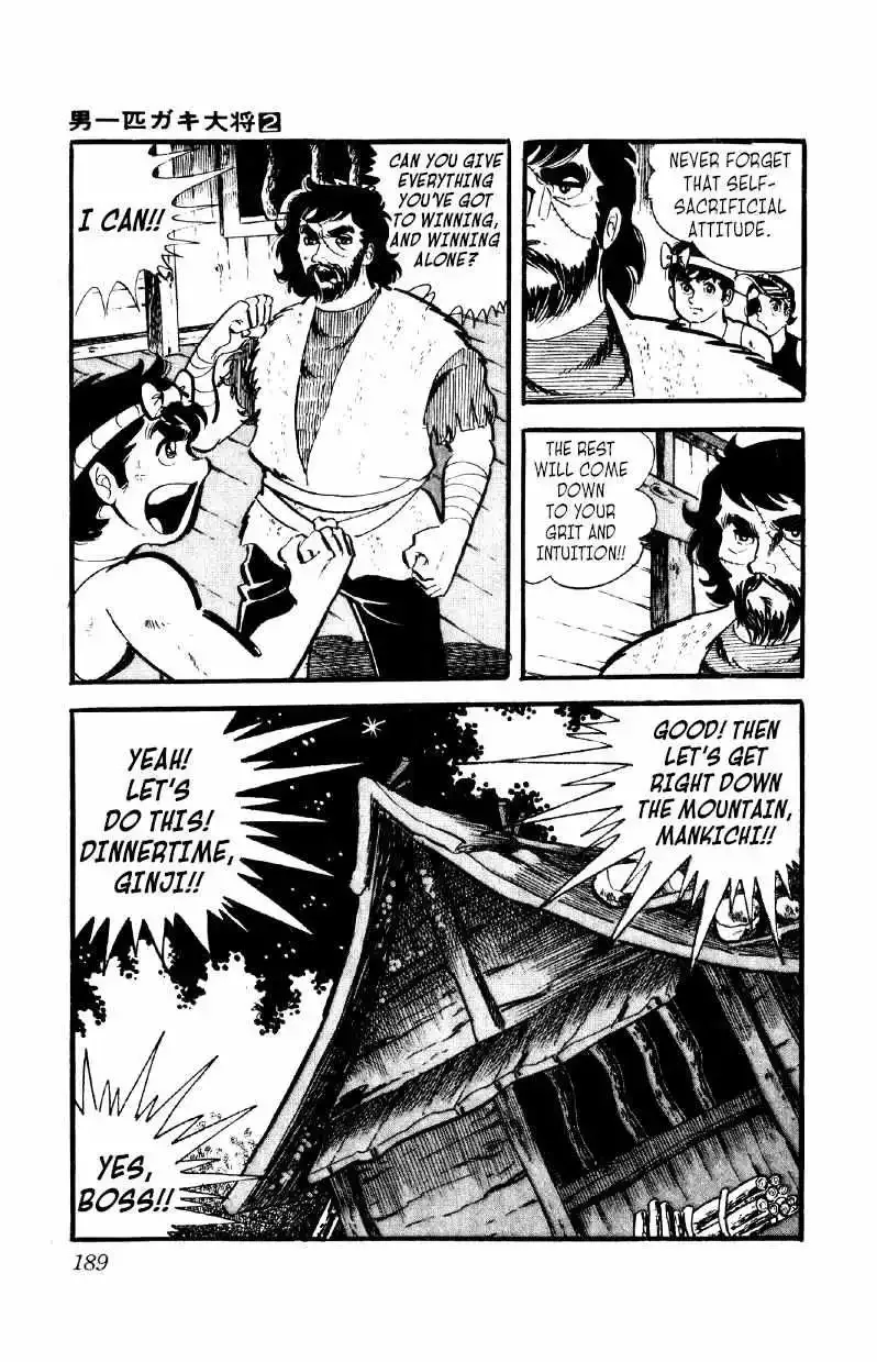 Otoko Ippiki Gaki Daisho Chapter 14 page 6