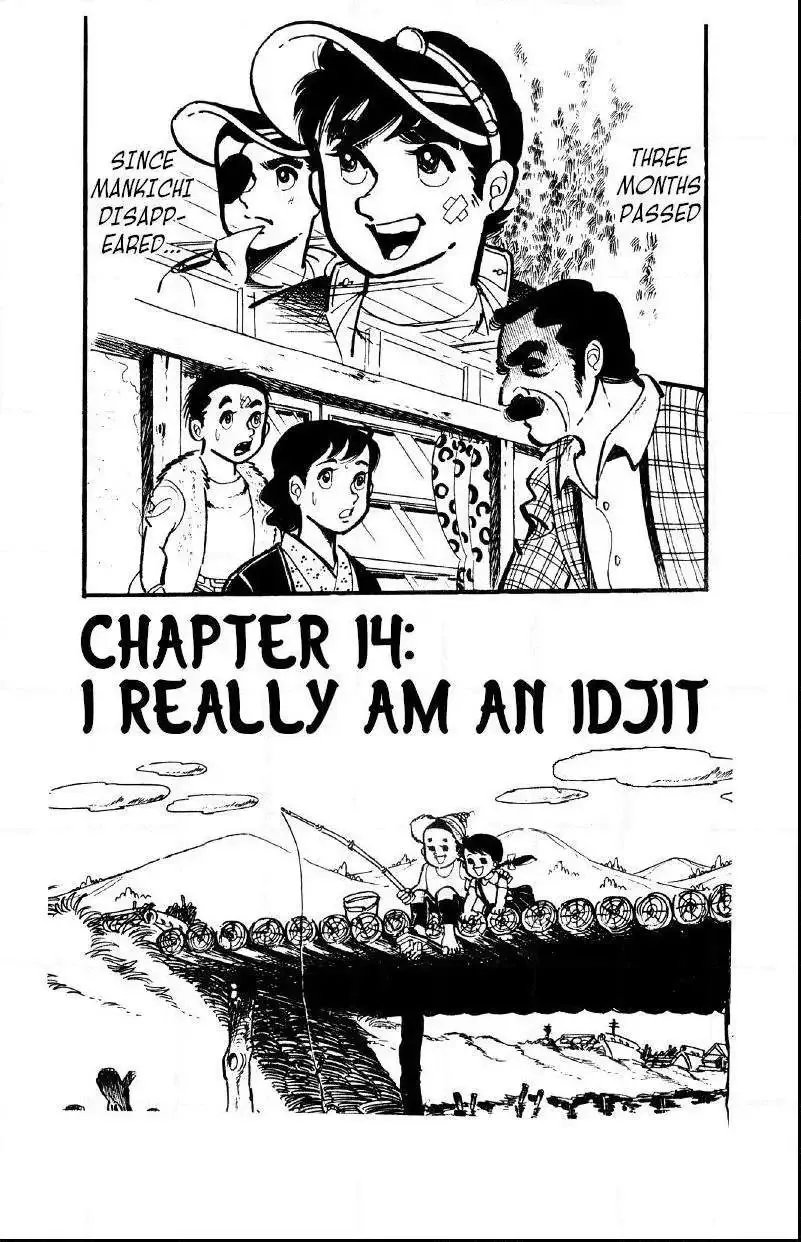 Otoko Ippiki Gaki Daisho Chapter 14 page 1