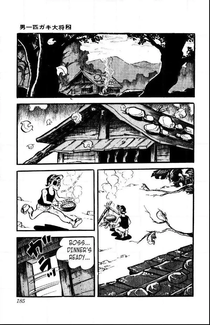 Otoko Ippiki Gaki Daisho Chapter 14 page 2
