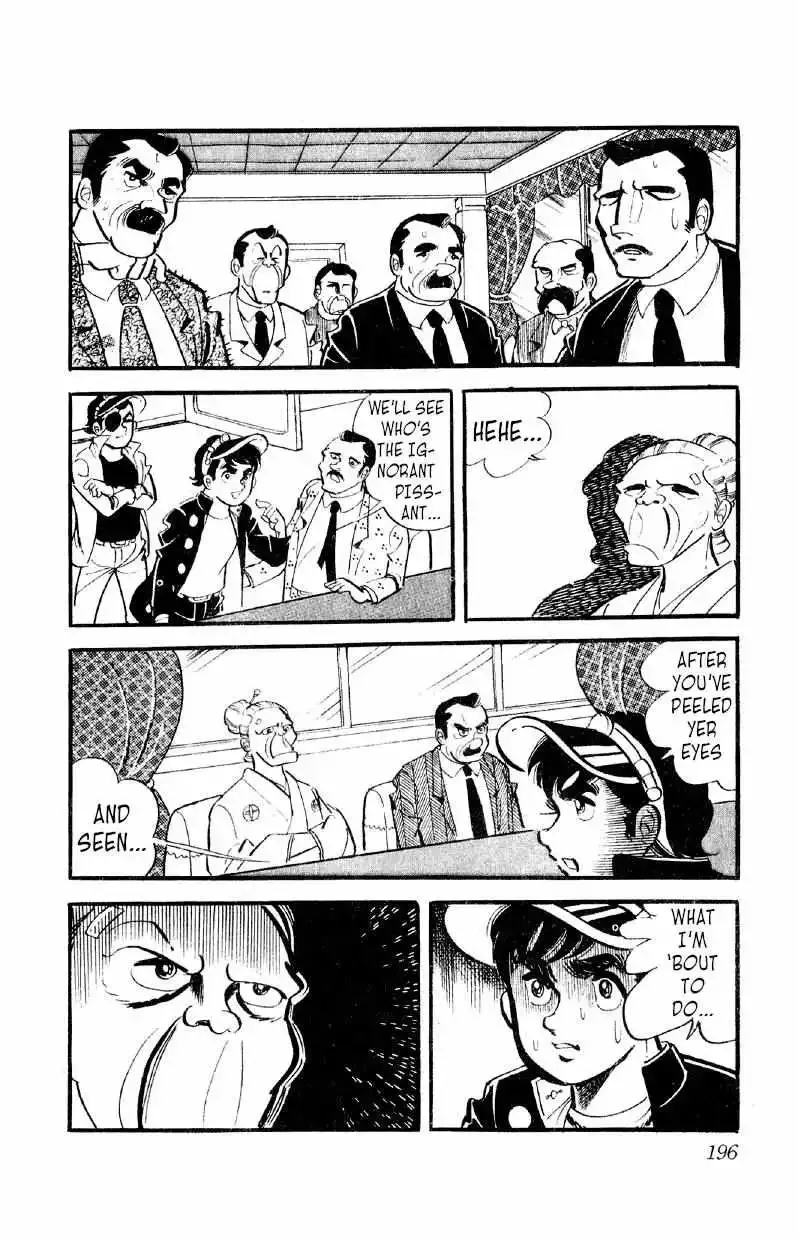 Otoko Ippiki Gaki Daisho Chapter 14 page 12
