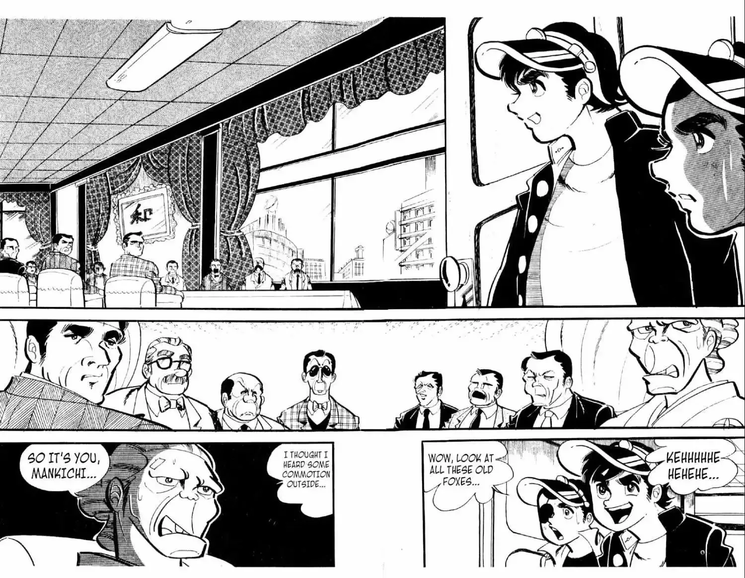 Otoko Ippiki Gaki Daisho Chapter 14 page 9