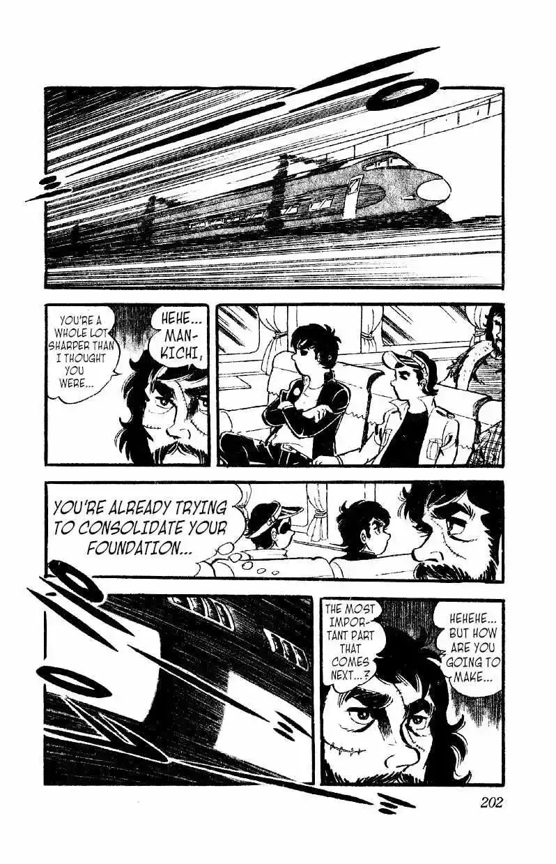 Otoko Ippiki Gaki Daisho Chapter 14 page 18
