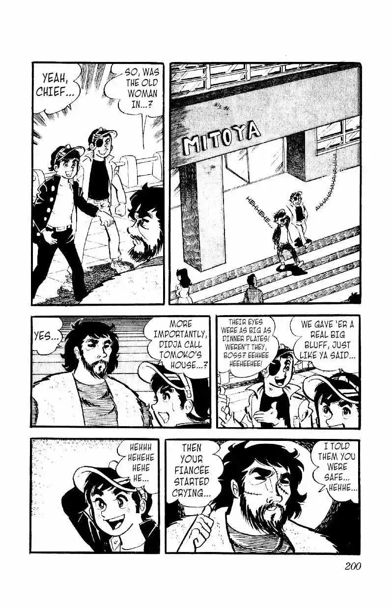 Otoko Ippiki Gaki Daisho Chapter 14 page 16