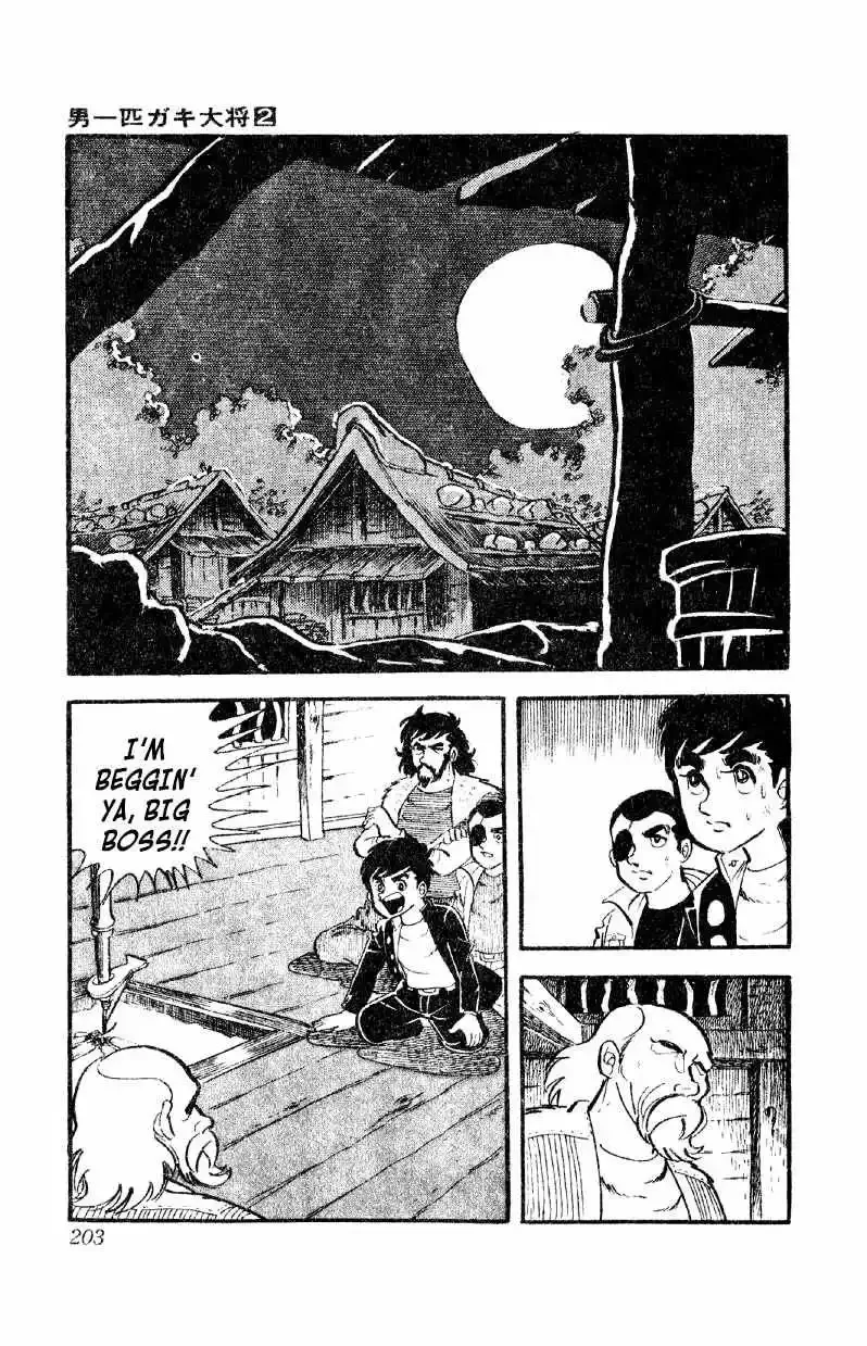 Otoko Ippiki Gaki Daisho Chapter 14 page 19