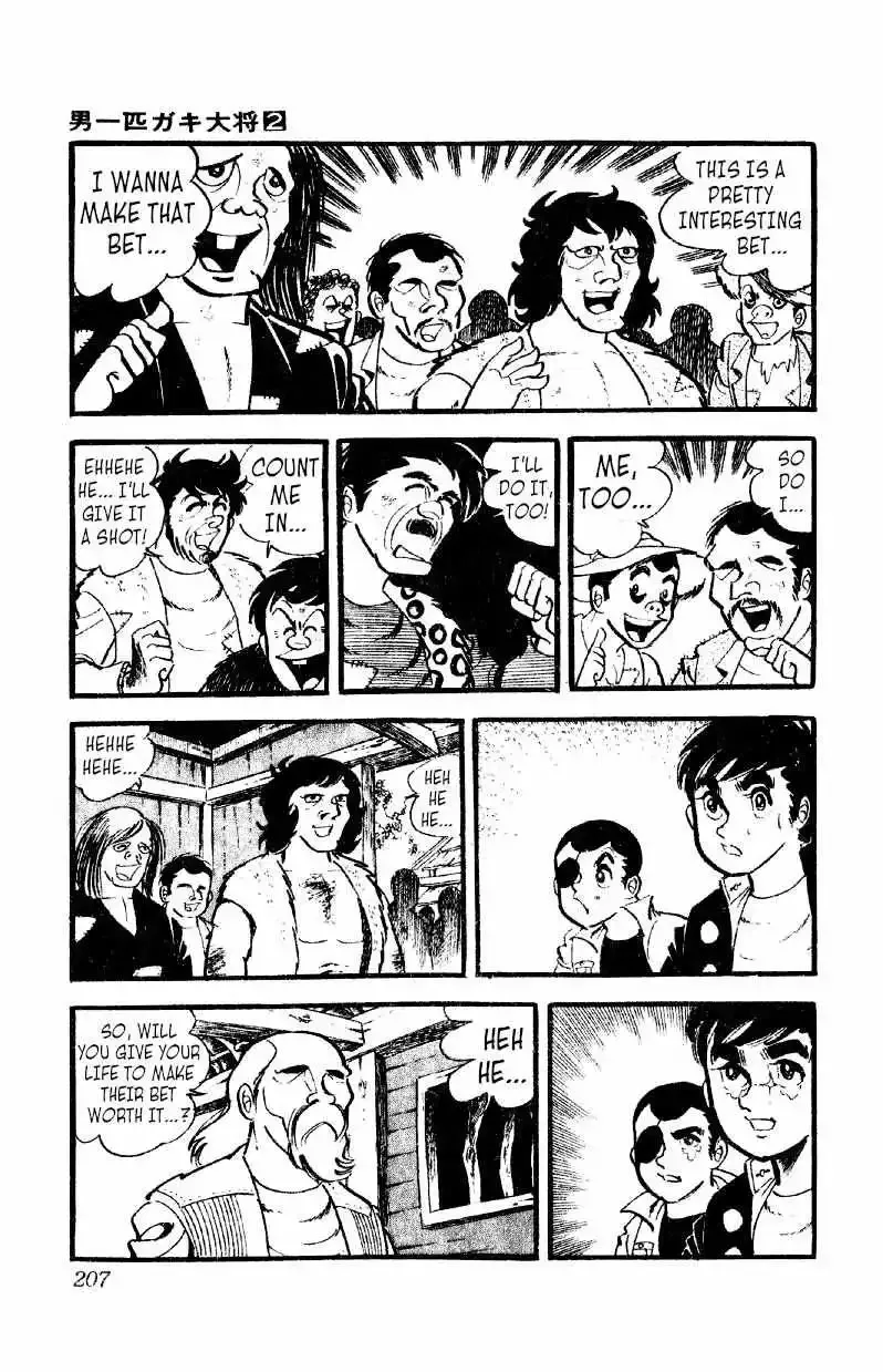 Otoko Ippiki Gaki Daisho Chapter 14 page 23