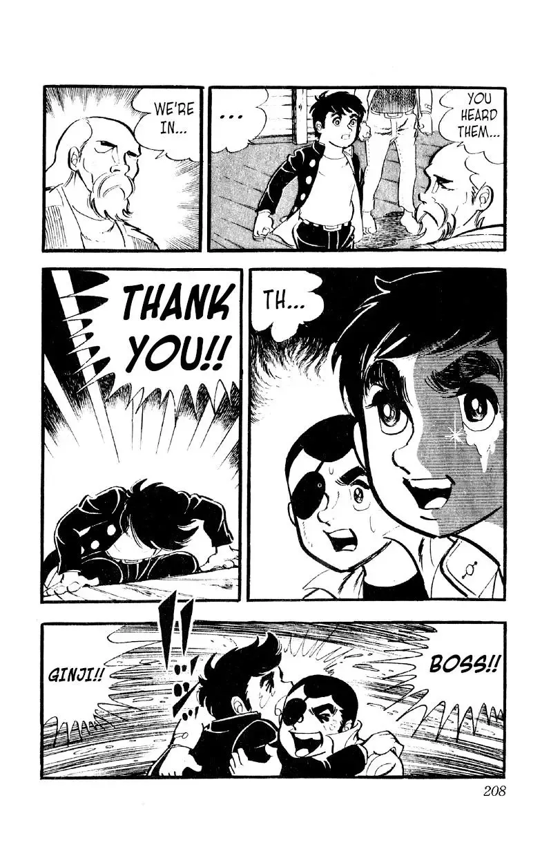 Otoko Ippiki Gaki Daisho Chapter 14 page 24