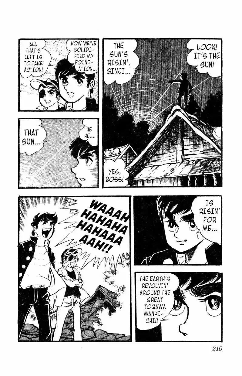 Otoko Ippiki Gaki Daisho Chapter 14 page 26