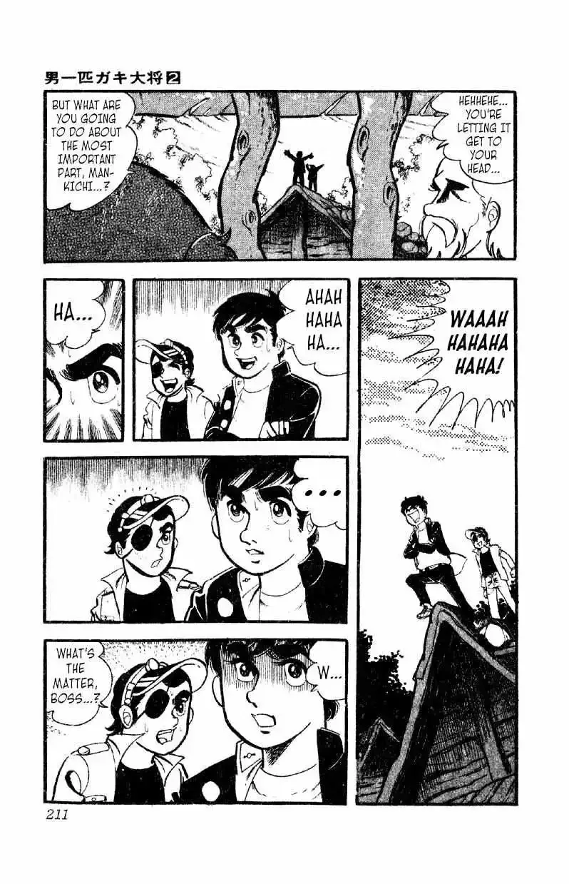 Otoko Ippiki Gaki Daisho Chapter 14 page 27