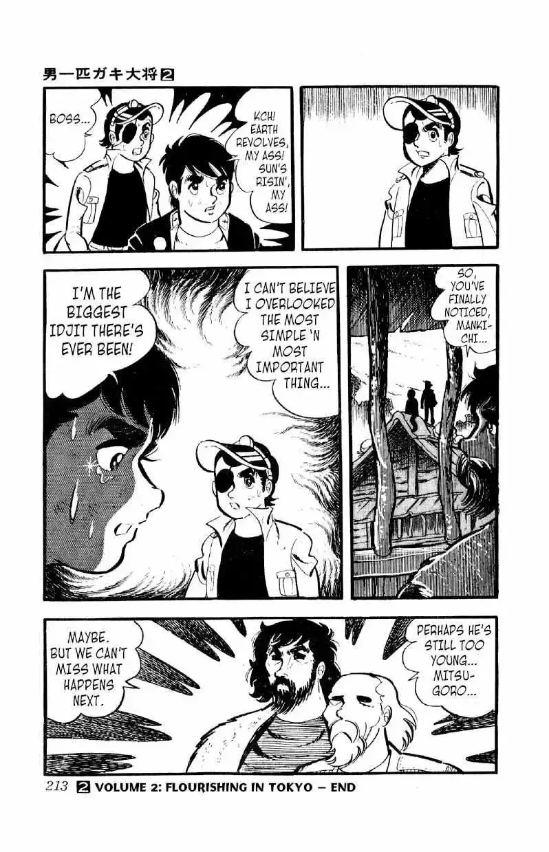 Otoko Ippiki Gaki Daisho Chapter 14 page 29