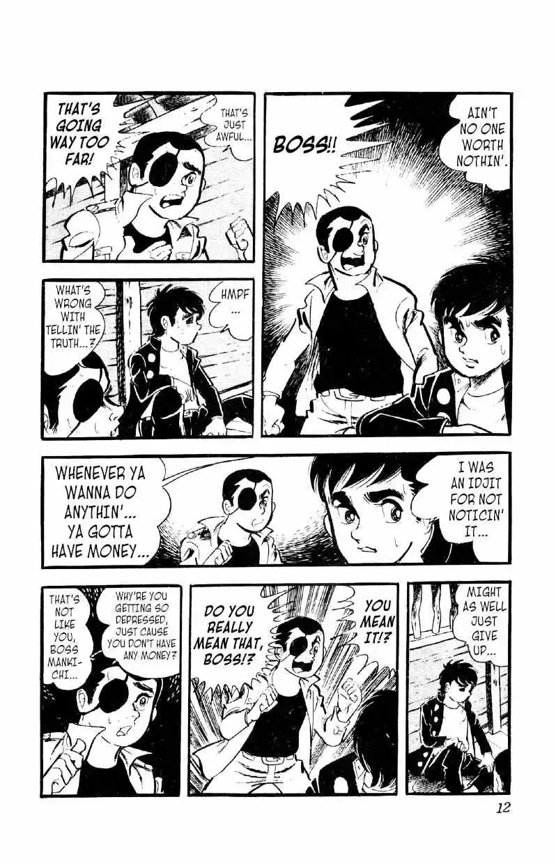 Otoko Ippiki Gaki Daisho Chapter 15 page 12