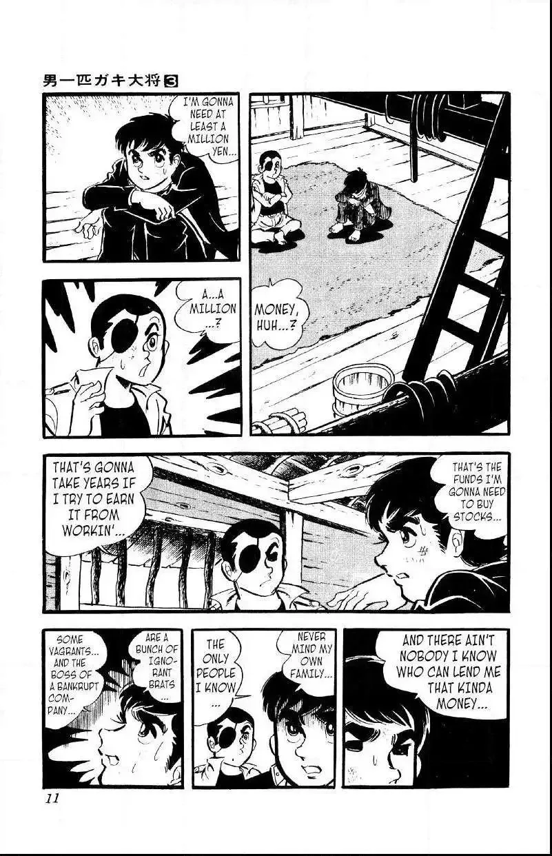 Otoko Ippiki Gaki Daisho Chapter 15 page 11