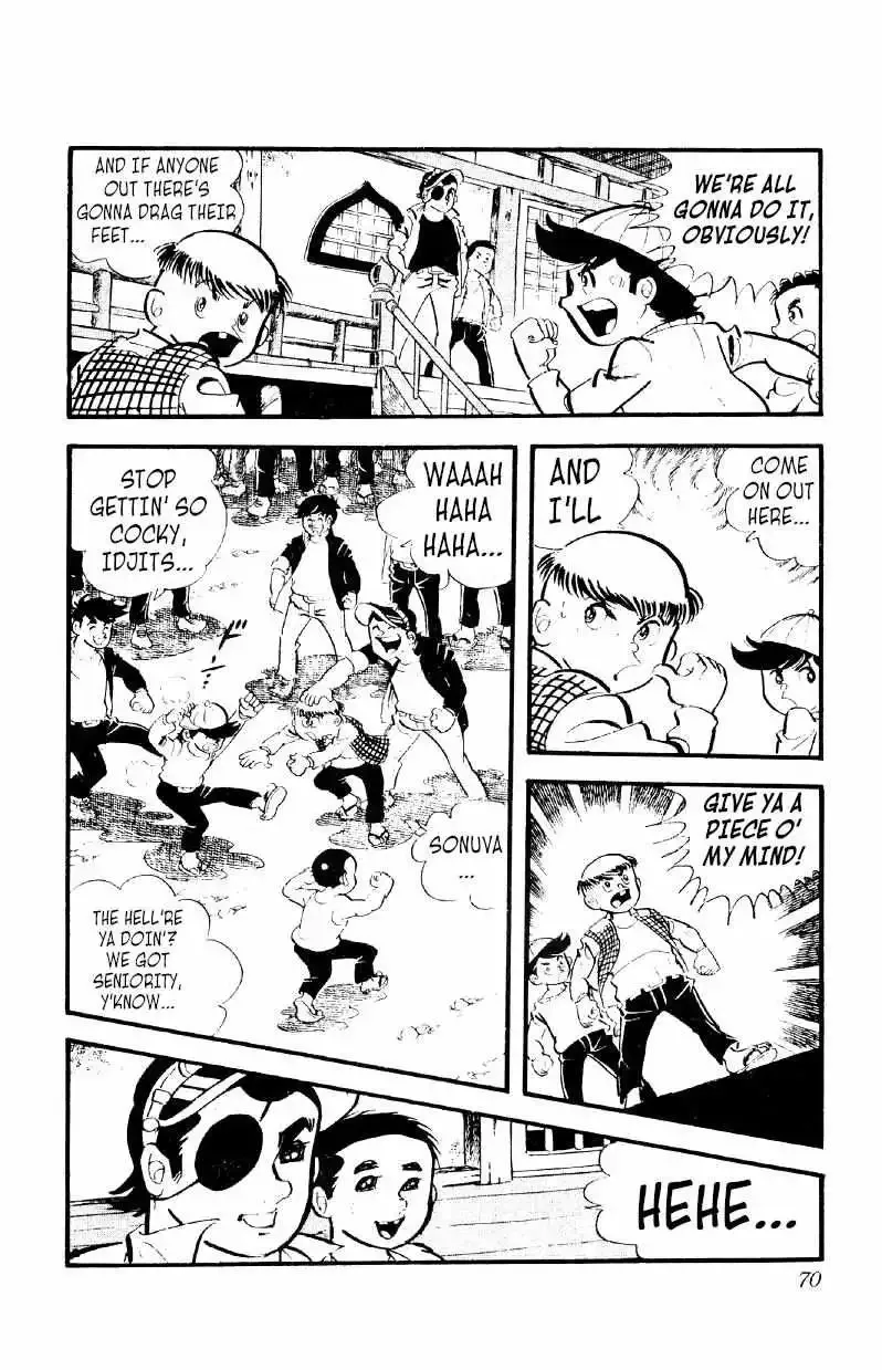 Otoko Ippiki Gaki Daisho Chapter 17 page 3