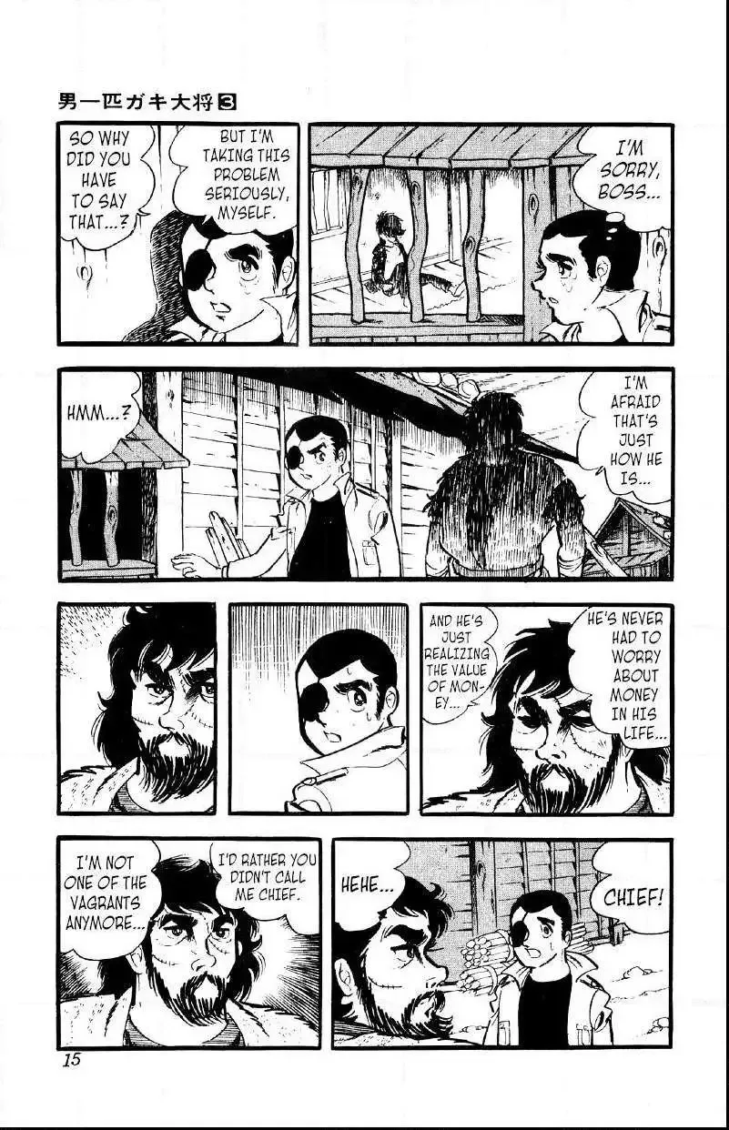Otoko Ippiki Gaki Daisho Chapter 15 page 15