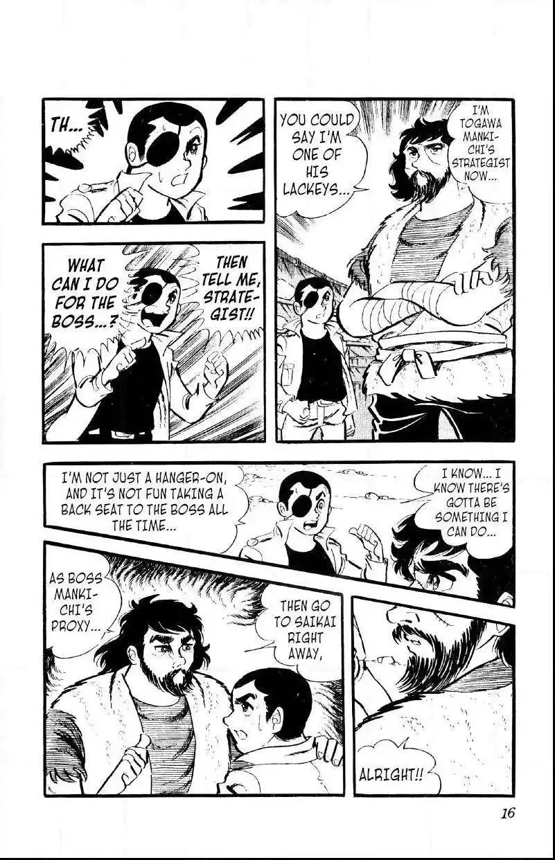 Otoko Ippiki Gaki Daisho Chapter 15 page 16