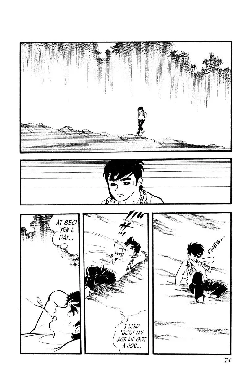 Otoko Ippiki Gaki Daisho Chapter 17 page 7