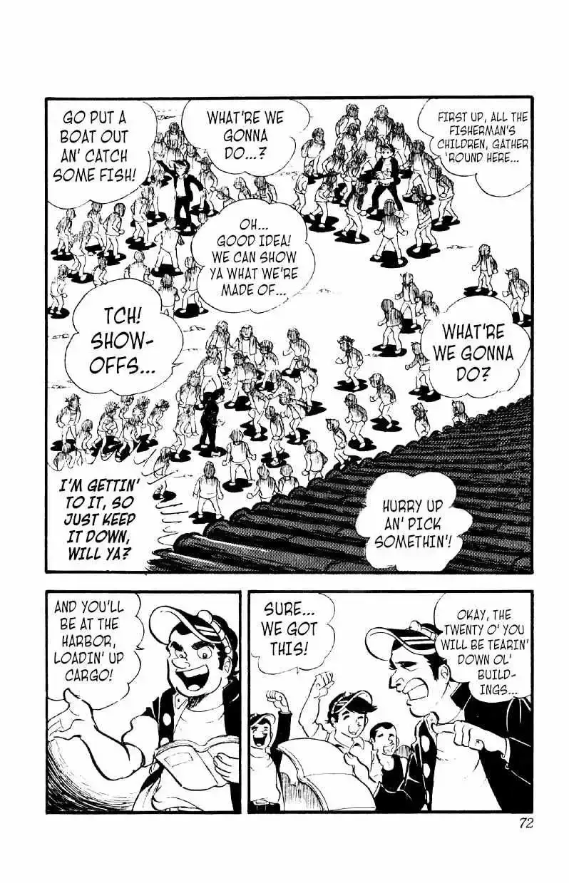 Otoko Ippiki Gaki Daisho Chapter 17 page 5