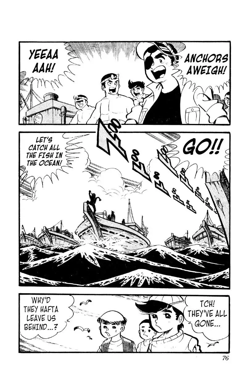 Otoko Ippiki Gaki Daisho Chapter 17 page 9