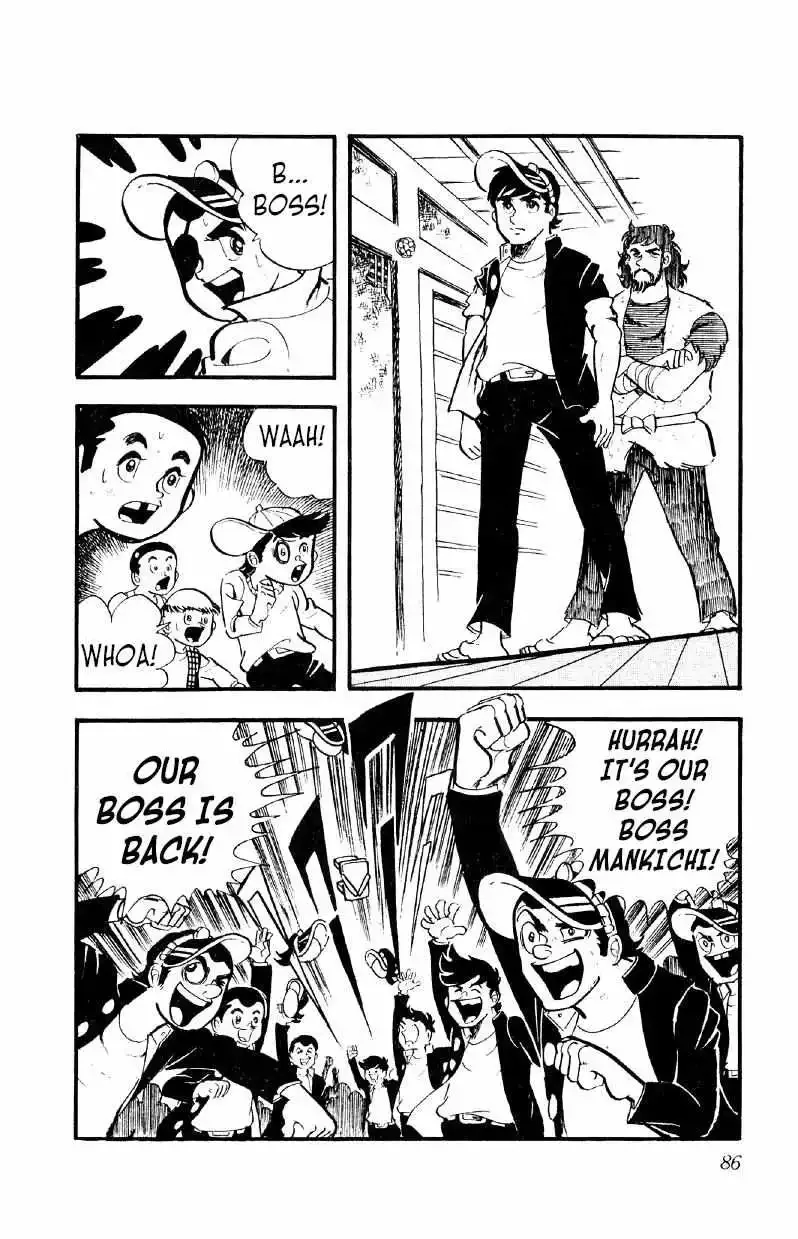 Otoko Ippiki Gaki Daisho Chapter 17 page 19