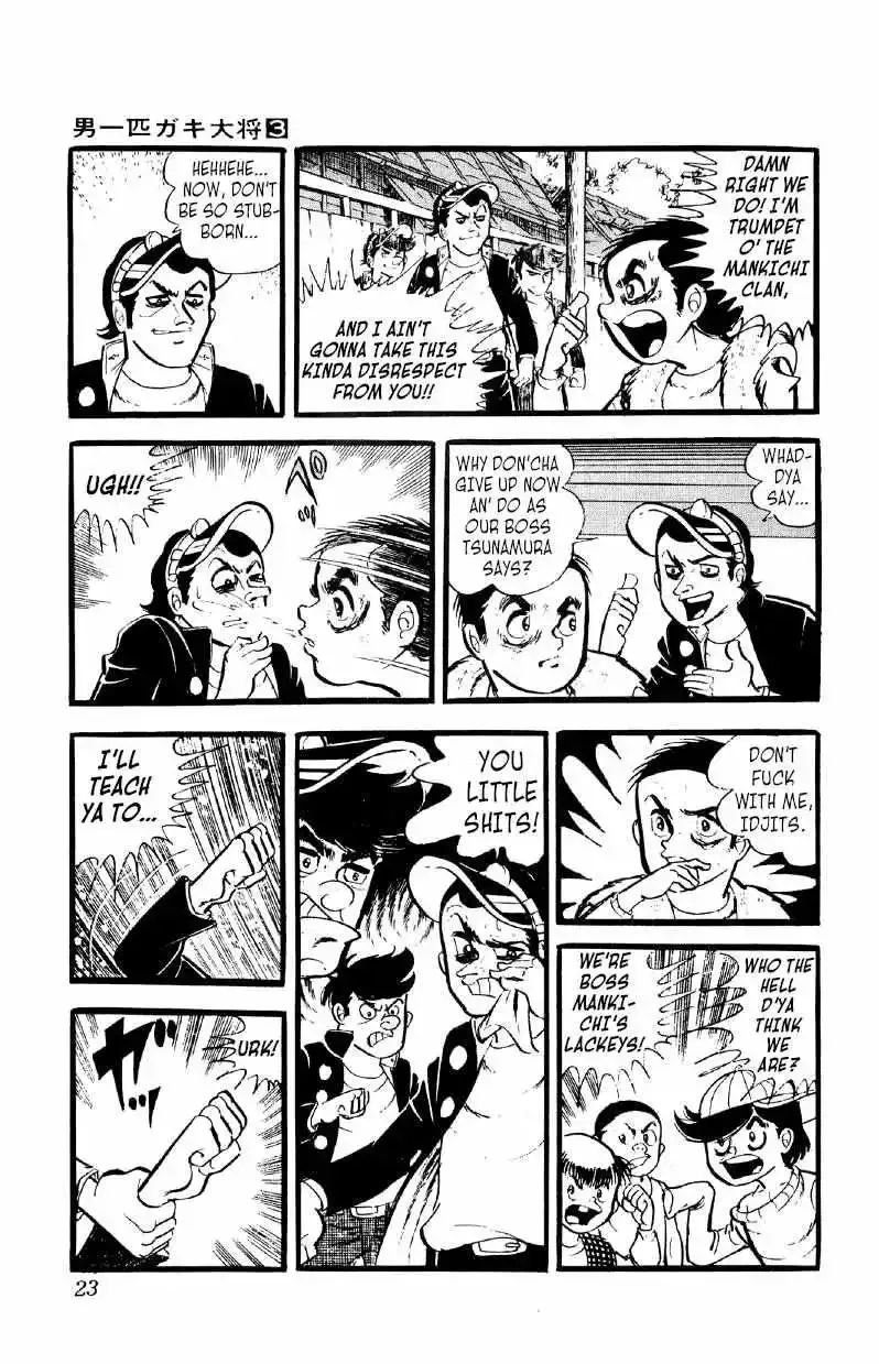 Otoko Ippiki Gaki Daisho Chapter 15 page 23