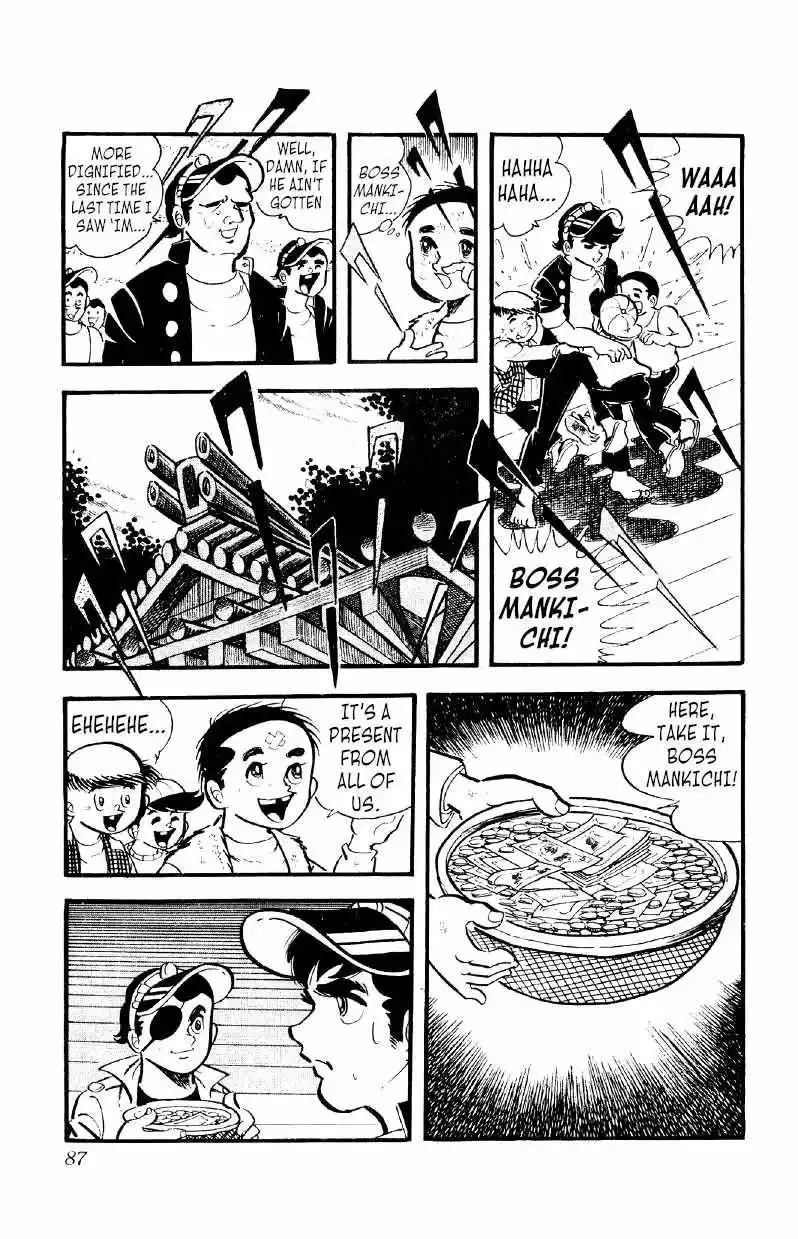 Otoko Ippiki Gaki Daisho Chapter 17 page 20