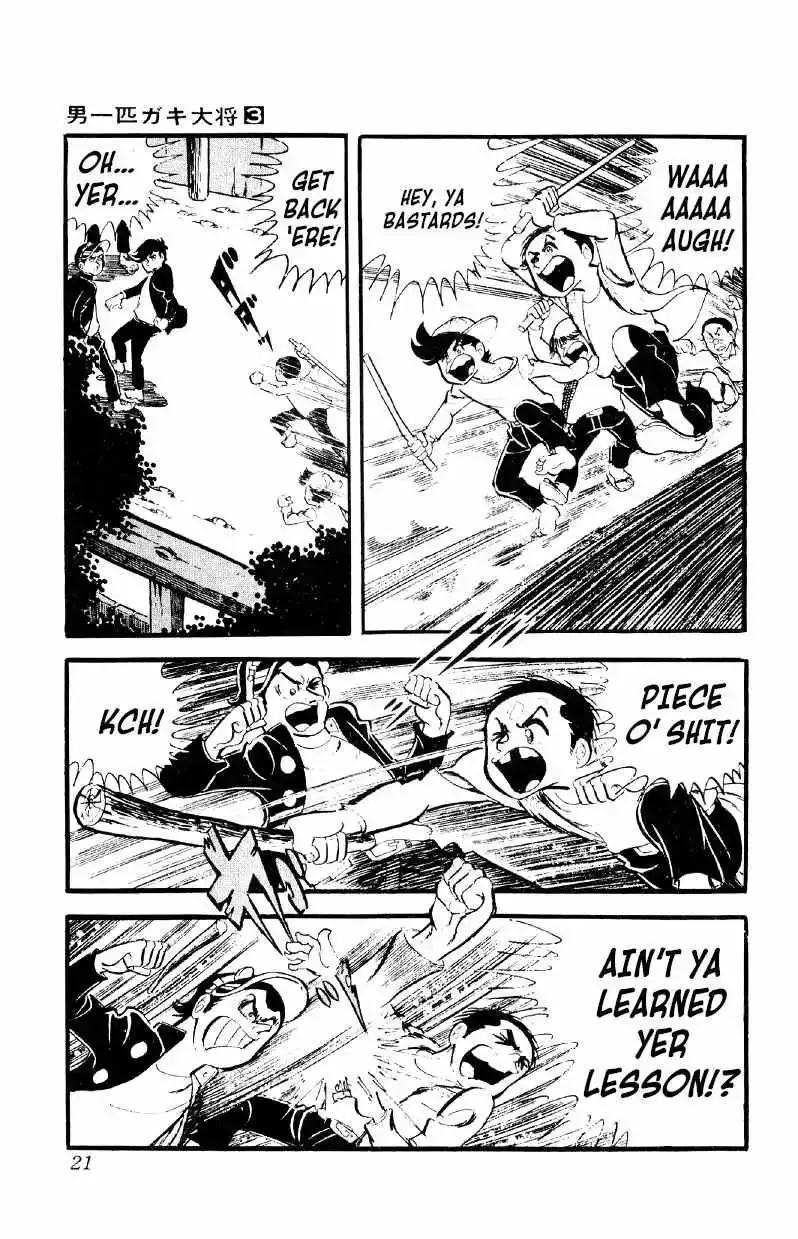 Otoko Ippiki Gaki Daisho Chapter 15 page 21