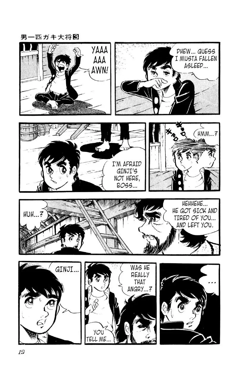 Otoko Ippiki Gaki Daisho Chapter 15 page 19