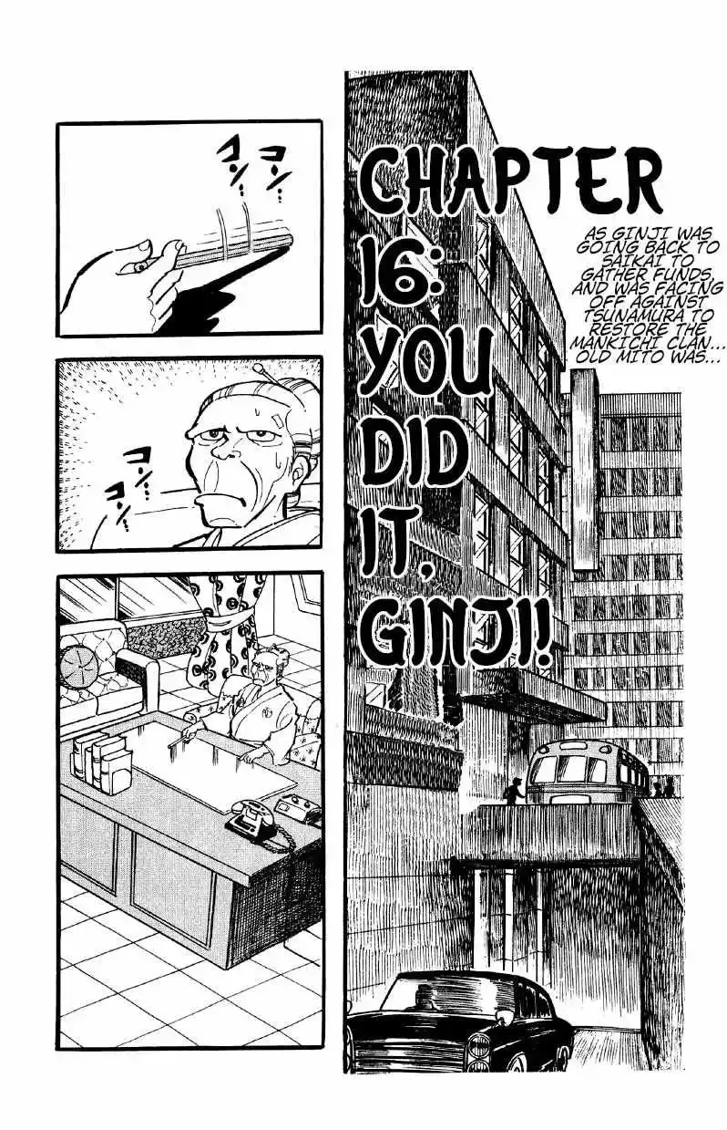 Otoko Ippiki Gaki Daisho Chapter 16 page 2
