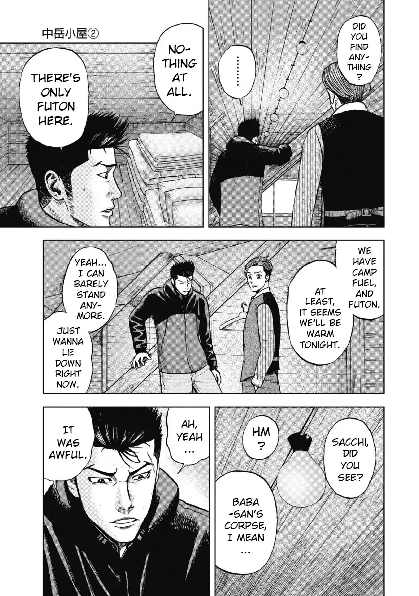 Monkey Peak Chapter 15 page 13
