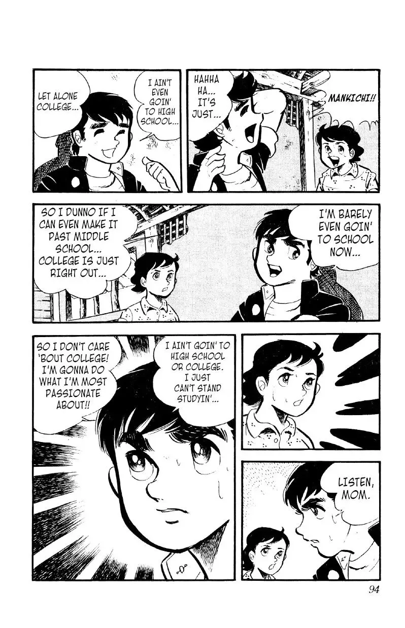 Otoko Ippiki Gaki Daisho Chapter 17 page 27