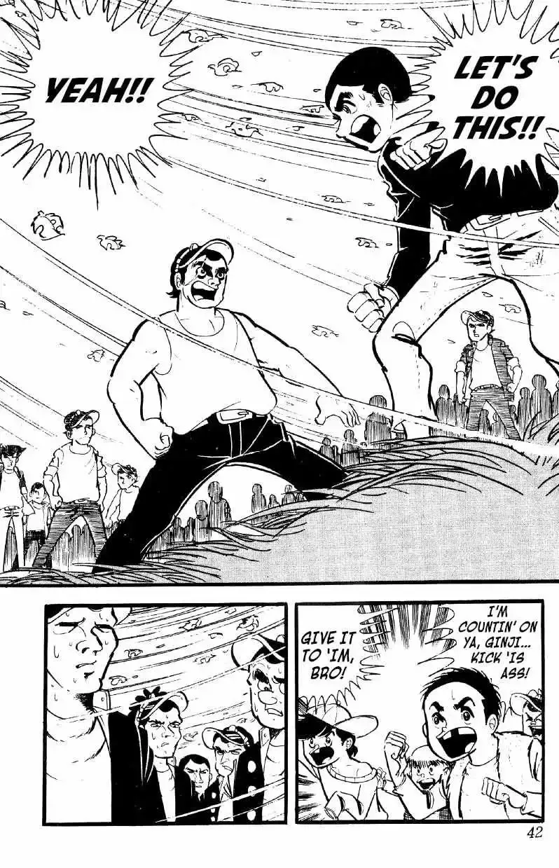 Otoko Ippiki Gaki Daisho Chapter 16 page 6